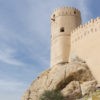 Fort de Nakhal, Oman