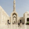 Grande Mosquée du Sultan Qaboos, Mascate, Oman